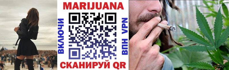 Все наркотики Стародуб Альфа ПВП  Меф мяу мяу  Гашиш  МАРИХУАНА 