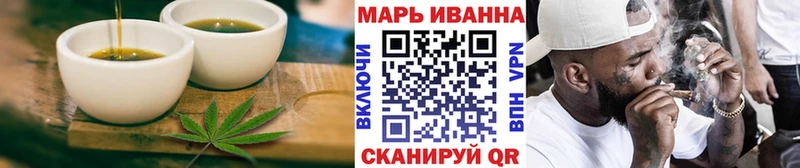 Canna-Cookies конопля  сколько стоит  Стародуб 