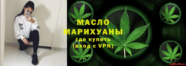 таблы Аркадак