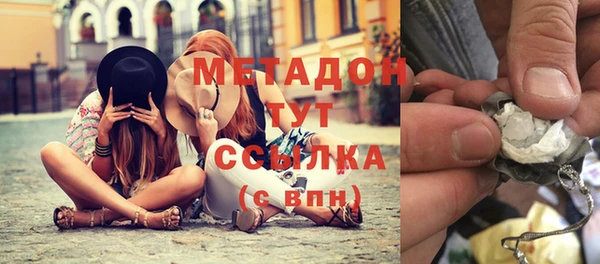 таблы Аркадак