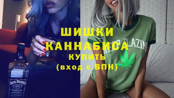 таблы Аркадак